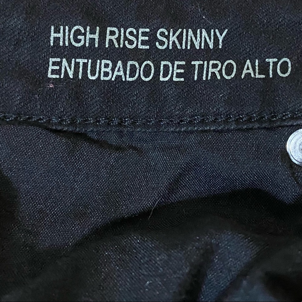 Wild Fable High Rise Distressed Skinny Jean - Picture 7 of 8